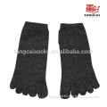 YS-60 Bulk wholesale pure color cheap toe socks